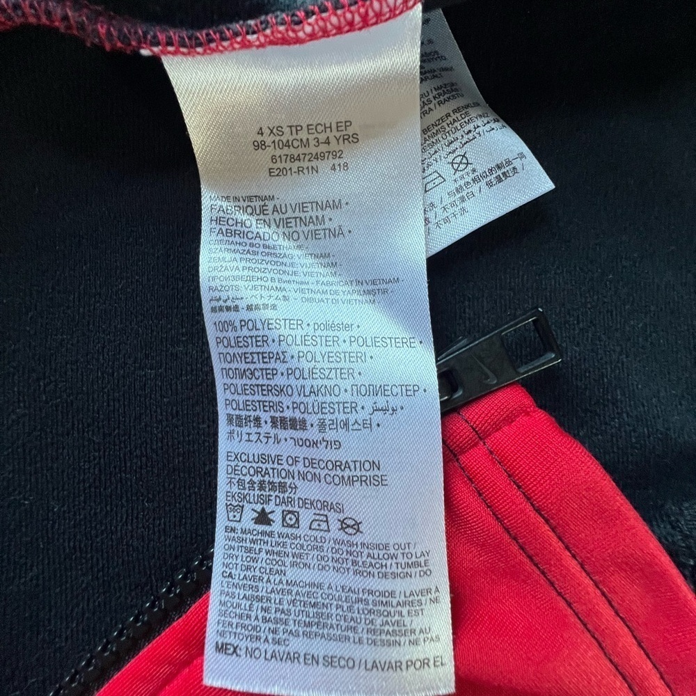 Nike Boys Red Black Full Zip Track Jacket Size 4 XS - Picture 3 of 4